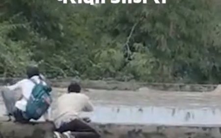 हरियाणा में नकल कराने के लिए छतों और दीवारों पर चढ़े लोग: नूंह में 10वीं बोर्ड गणित का पेपर आउट