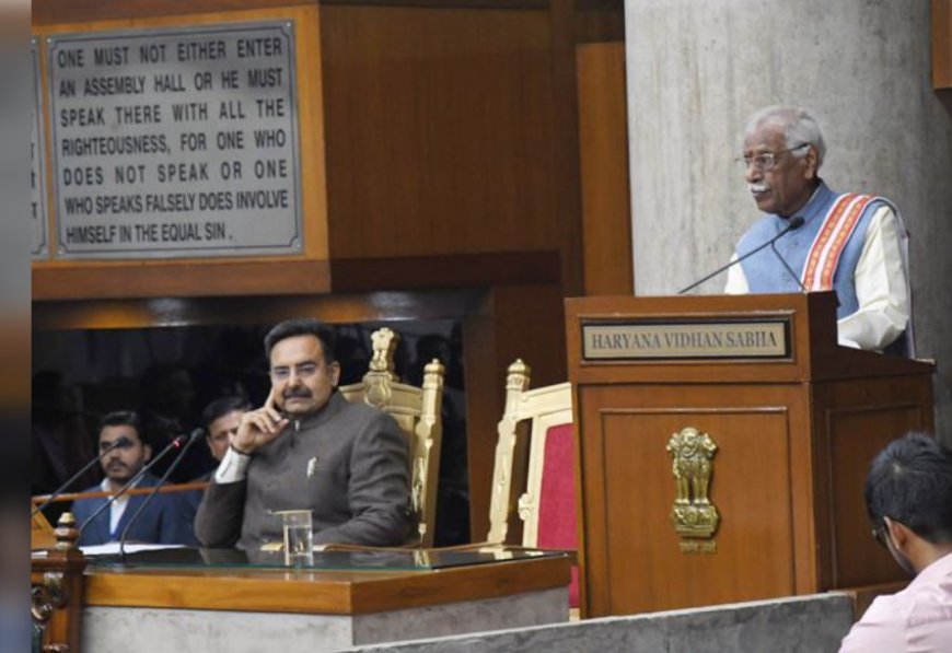 हरियाणा के राज्यपाल बोले,  हरियाणा में 'विकसित हरियाणा' की दिशा में  है सरकार